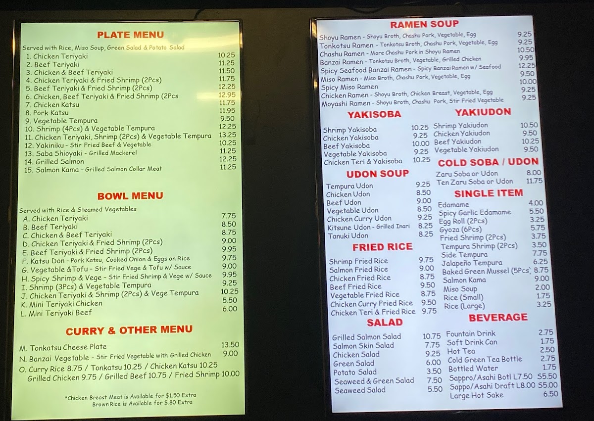 Katsu Cafe Menu - Image 5